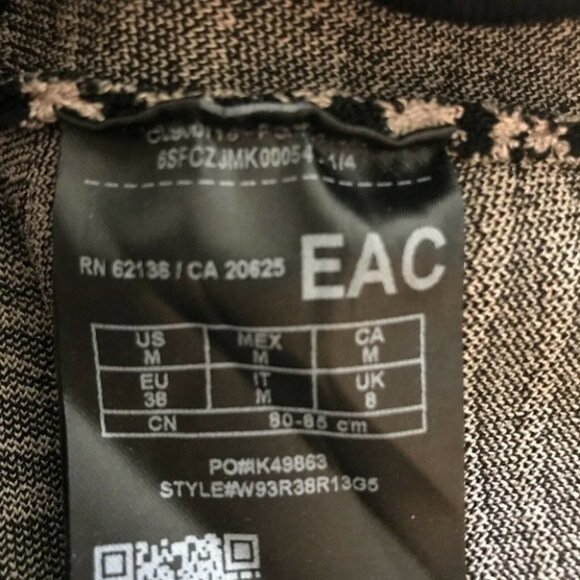 GUESS Animal Print Kingdom Stripe Jacquard Mirage Super Stretch Knit skirt New - Picture 9 of 11